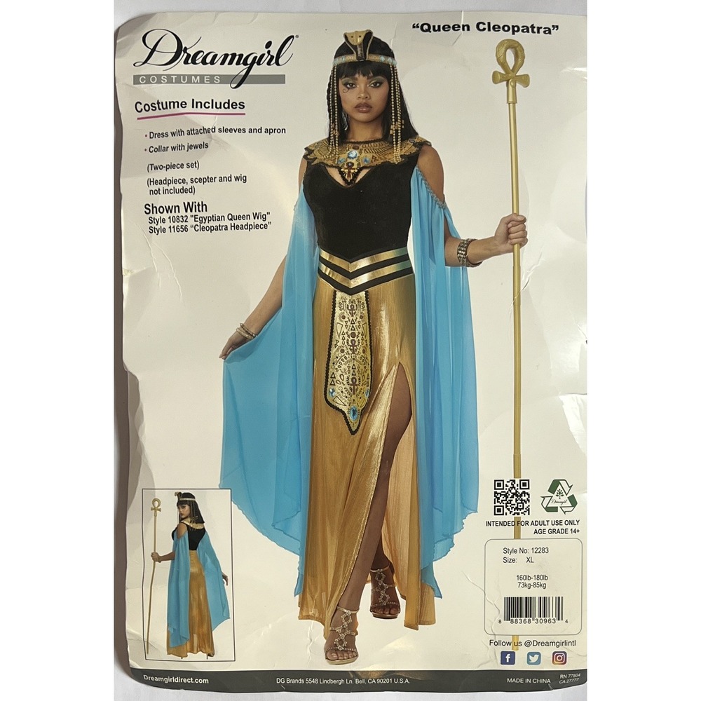 Dreamgirl Cleopatra Goddess Dress Costume XL Gold Black Blue Stretch NEW